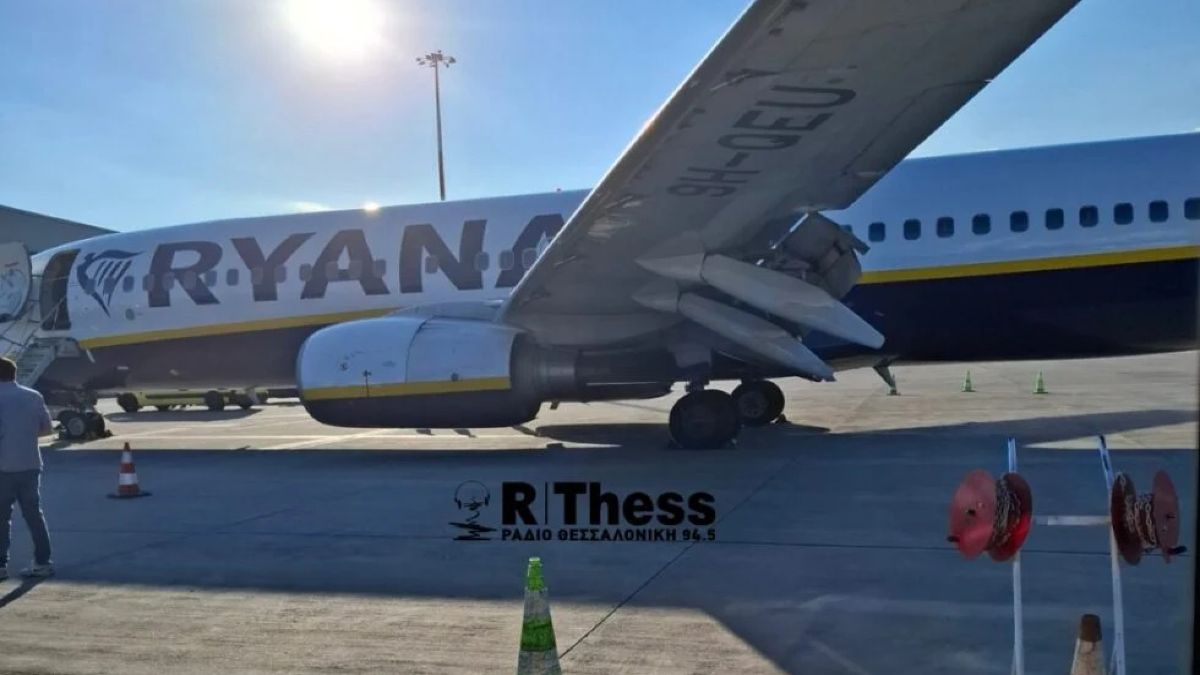 Στιγμές πανικού σε πτήση της Ryanair από Θεσσαλονίκη: Έσπασε παράθυρο, τραυματίστηκε επιβάτης