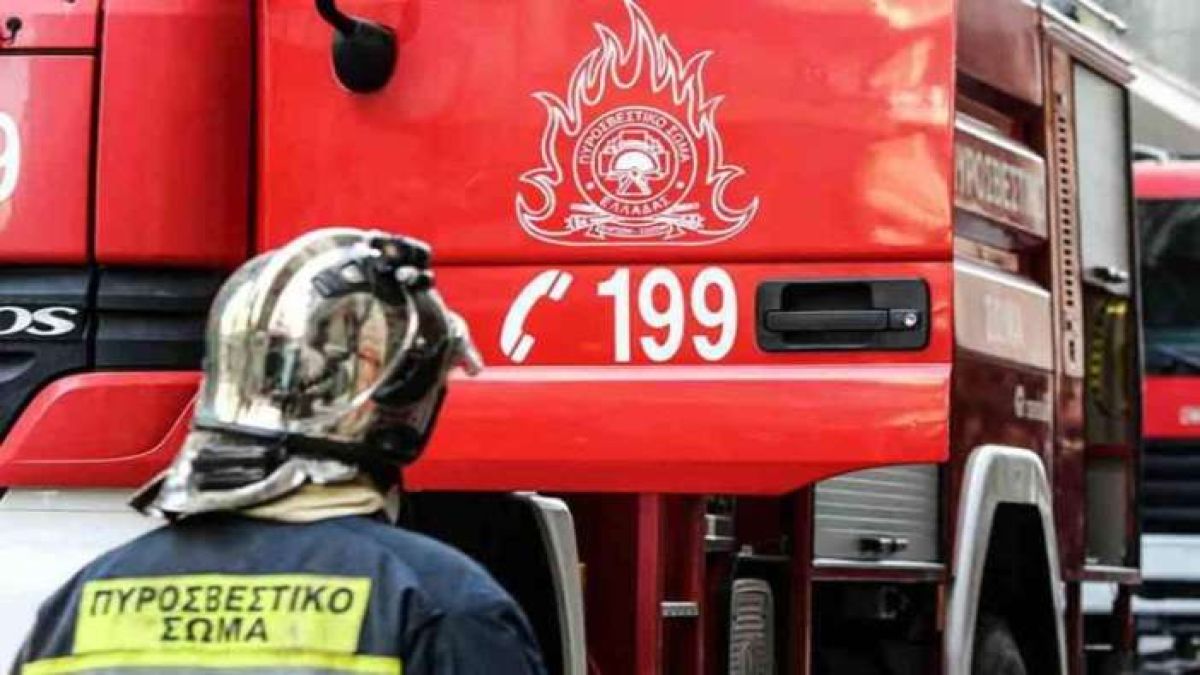Υψηλός συναγερμός για τις δασικές πυρκαγιές – Οδηγίες και έκκληση προς τους πολίτες