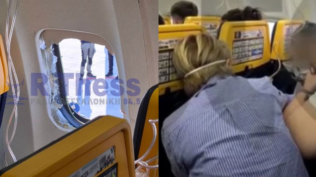 RyanAir: Νέο βίντεο μετά το θρίλερ με τον επιβάτη στο παράθυρο – Στον ξένο τύπο η πτήση του τρόμου από την Θεσσαλονίκη