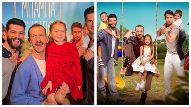 «Μπαμπά σ’ αγαπώ»: Τα δύο τελευταία επεισόδια του Α’ κύκλου συγκινούν – Θα λυγίσουν οι τηλεθεατές