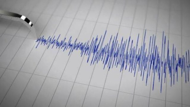 Δυνατός σεισμός στα Ιωάννινα: Που εντοπίζεται το επίκεντρο