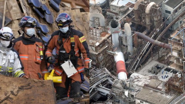 Σεισμός 7,1 Ρίχτερ στην Ιαπωνία:  Σοκ με τα βίντεο – Φόβοι για δεκάδες νεκρούς σε εμπορικό κέντρο