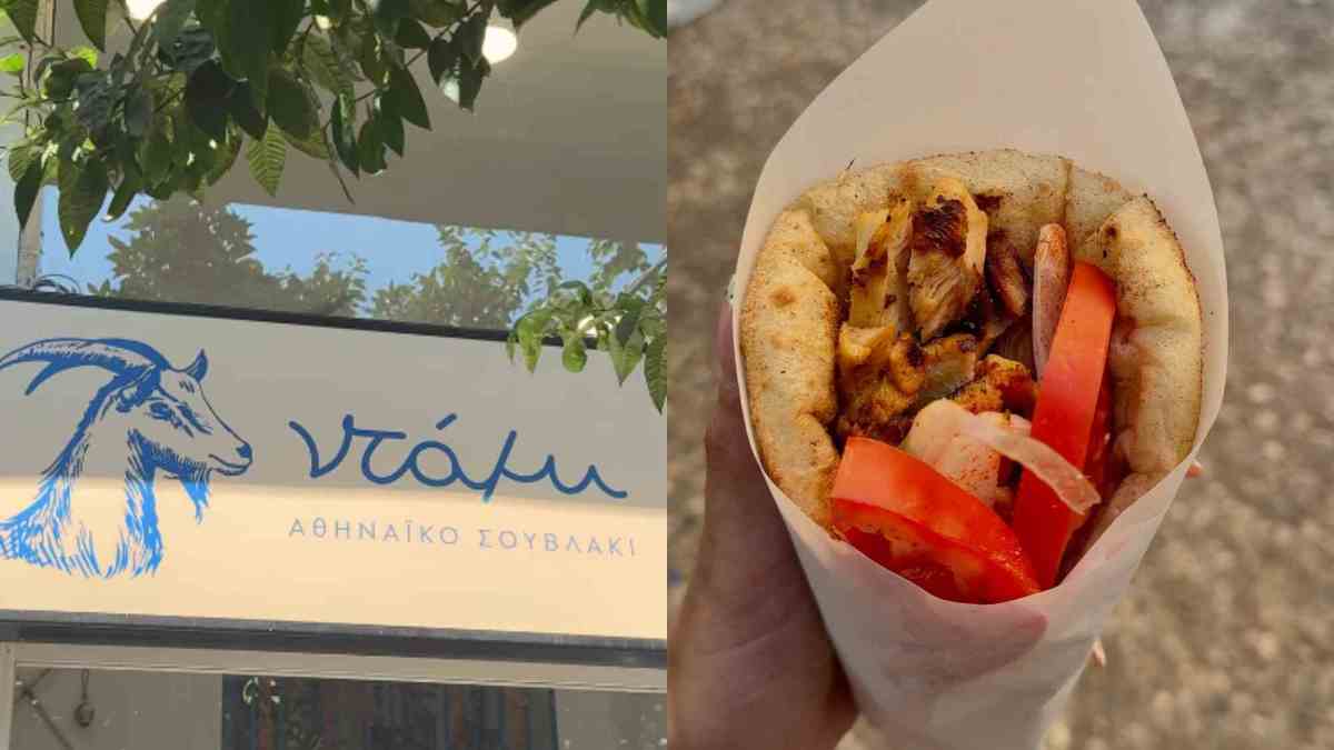 Το αθηναϊκό σουβλατζίδικο που βάζει κλέφτικο από την σούβλα στην πίτα σου!