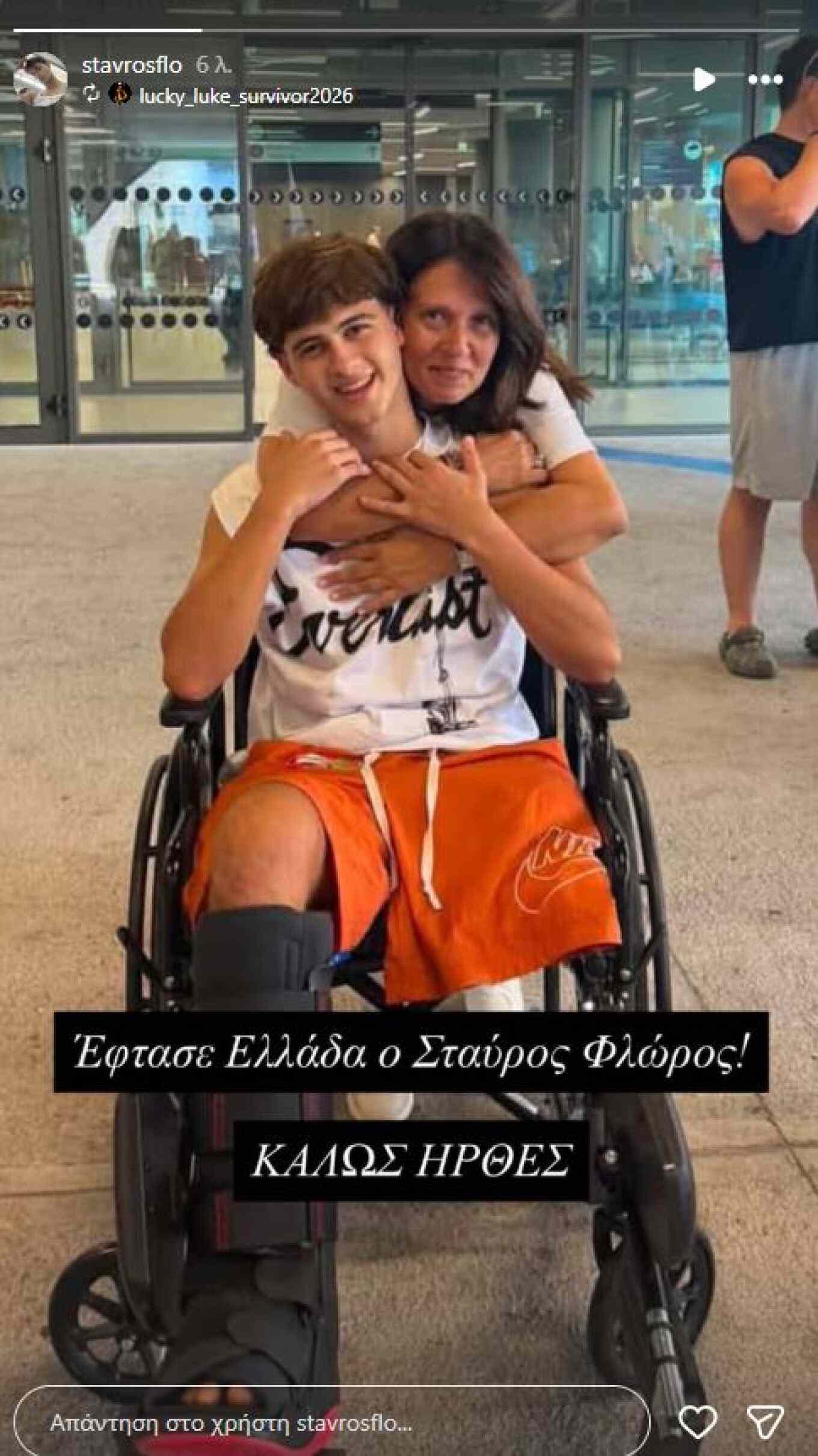 Η δύναμη ψυχής του Σταύρου Φλώρου εντυπωσιάζει, καθώς συνεχίζει τον αγώνα για την αποκατάστασή του στην πατρίδα.