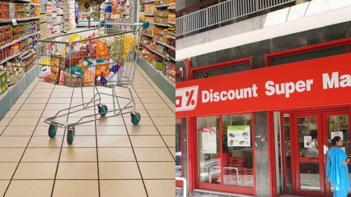 10 super market που δεν υπάρχουν πια στην Ελλάδα