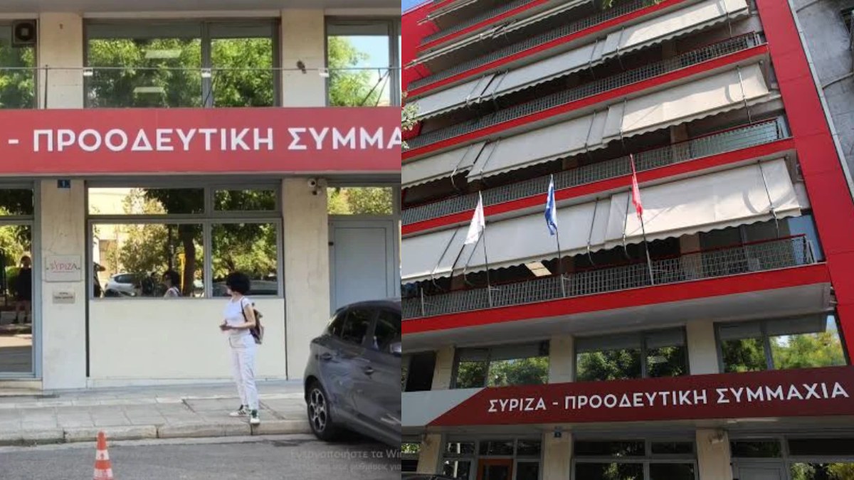 Εκτός ελέγχου στον ΣΥΡΙΖΑ : Πιάστηκαν στα χέρια – Τι συνέβη στα γραφεία της Κουμουνδούρου