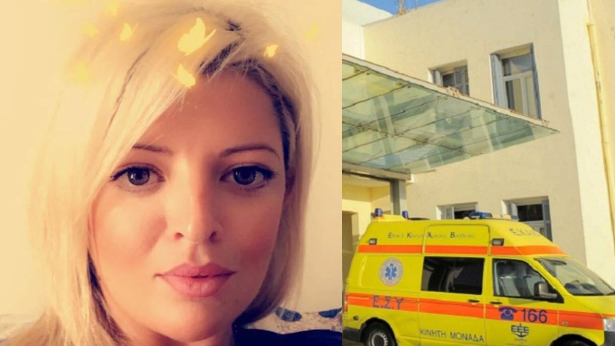 Δολοφονία 42χρονης στην Σύρο: Διασώστρια του ΕΚΑΒ το θύμα – Τι υποστήριξαν οι κατηγορούμενοι στους αστυνομικούς