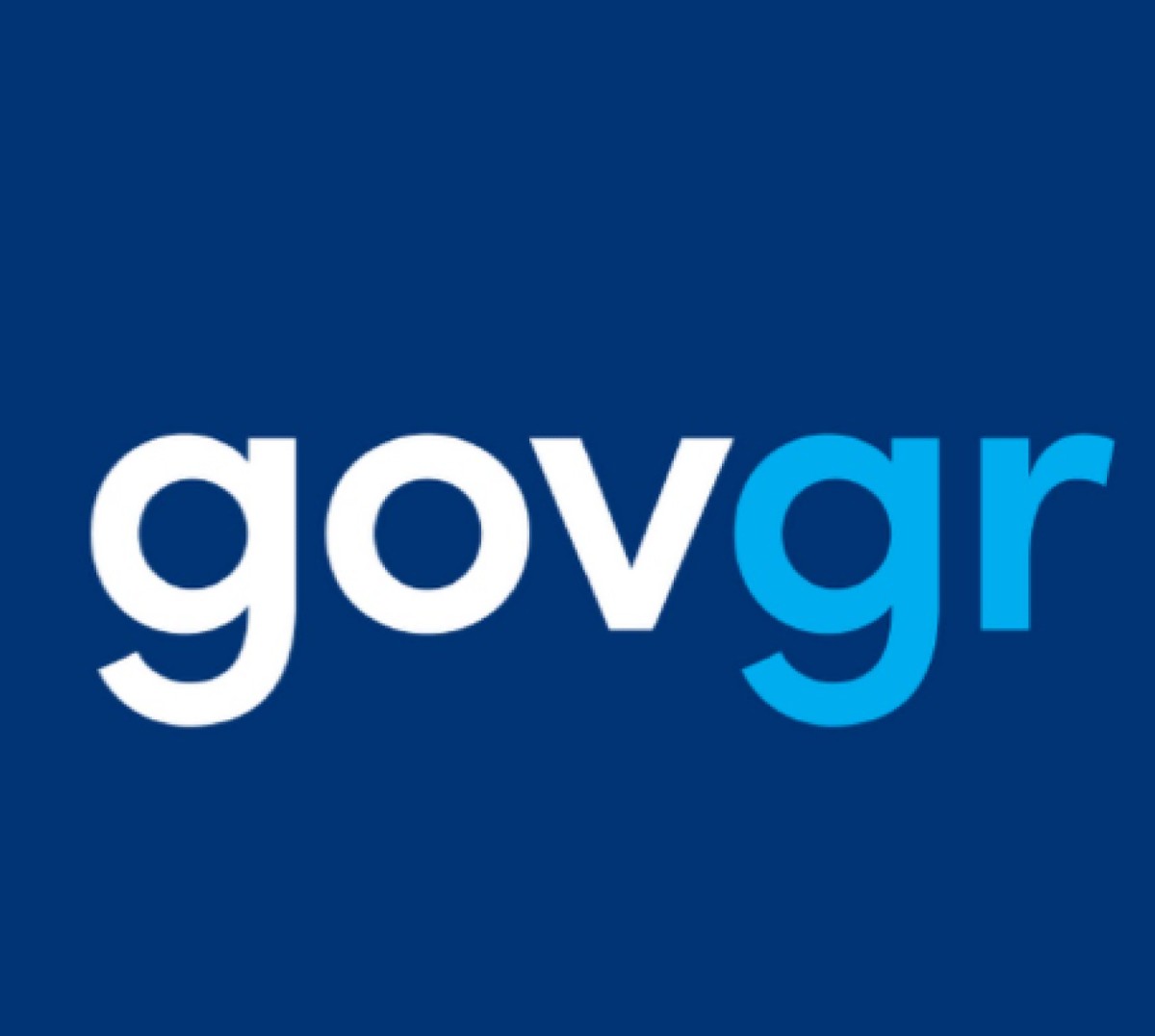 H πλατφόρμα gov.gr