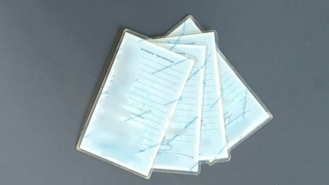Προσοχή! Από αυτή την ημερομηνία οι παλιές ταυτότητες δεν θα γίνονται δεκτές για ταξίδια