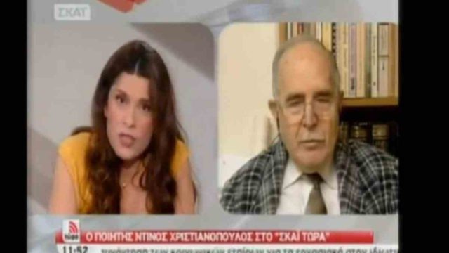 Όταν ο Ντίνος Χριστιανόπουλος ξεφτίλιζε την Πόπη Τσαπανίδου on air: «Δεν ξέρω καν την φάτσα σας»