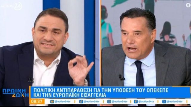 Χαμός με Γεωργιάδη – Τσουκαλά:  «Βγήκατε με καπνογόνα επειδή δεν είναι 11» – «Ξεχάσατε τους κουμπάρους του Ανδρουλάκη;»