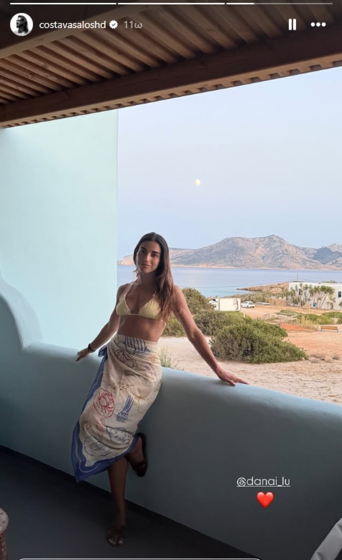 Δανάη Βαρθολομάτου