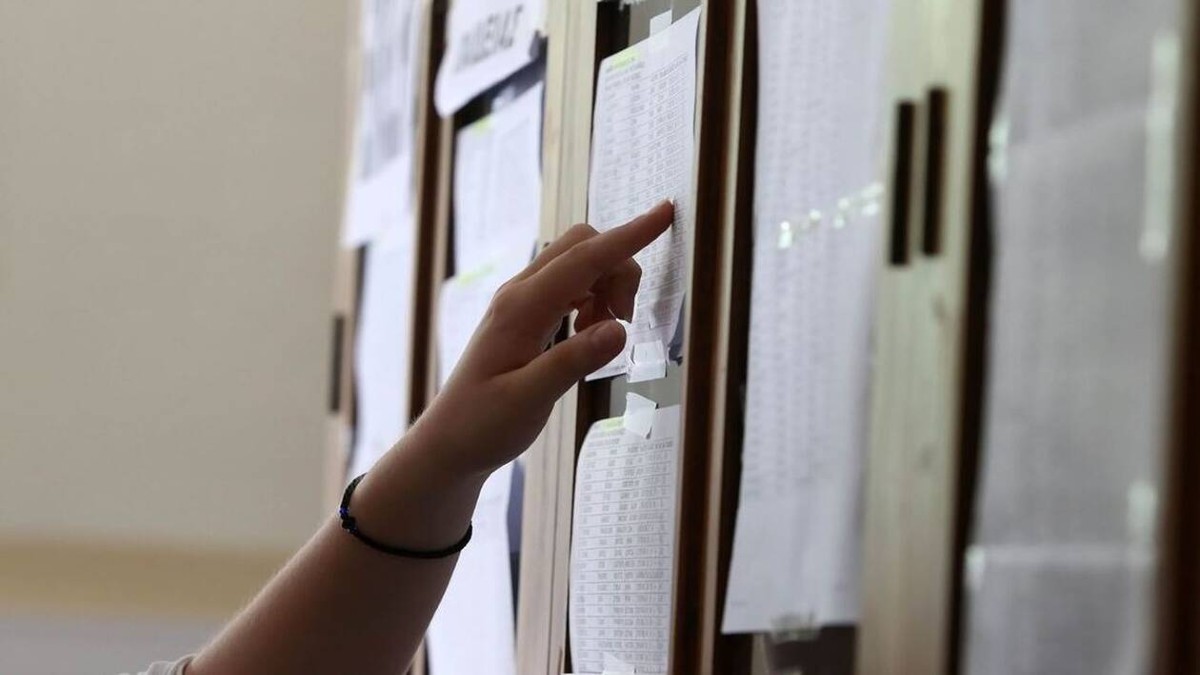Πανελλαδικές 2026: «Κλείδωσαν» ημέρα και ώρα – Τότε ανακοινώνονται οι Βάσεις