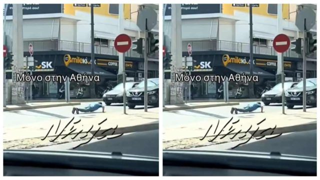 Αν είναι δυνατόν: Τύπος εκμεταλλεύεται το κόκκινο φανάρι για να κάνει push up στη μέση του δρόμου
