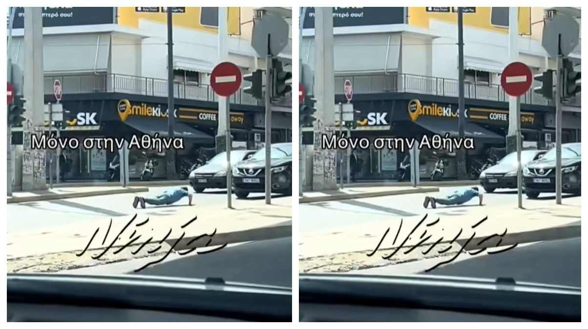 Αν είναι δυνατόν: Τύπος εκμεταλλεύεται το κόκκινο φανάρι για να κάνει push up στη μέση του δρόμου