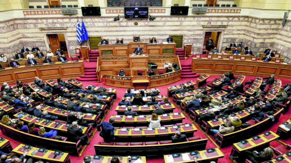 Νέο πλαίσιο για επαγγελματικές συντάξεις και ομαδικά ασφαλιστικά προϊόντα