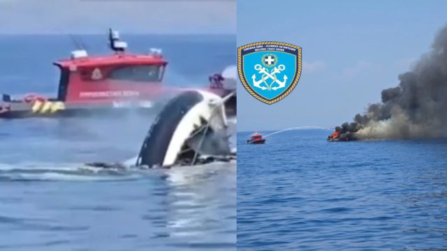 Βίντεο ντοκουμέντο από την Βουλιαγμένη: Η στιγμή που βυθίζεται το ταχύπλοο που τυλίχθηκε στις φλόγες
