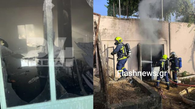 Συναγερμός στα Χανιά: Έκρηξη σε εργοστάσιο – Σε σοβαρή κατάσταση ο ιδιοκτήτης