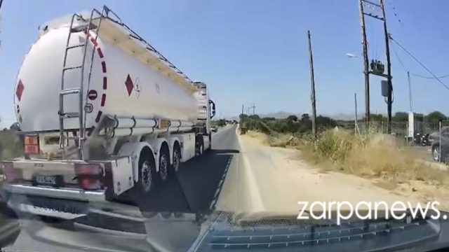 Χανιά: Βυτιοφόρο προσπερνά με ιλιγγιώδη ταχύτητα στον δρόμο του αεροδρομίου – Απίστευτο βίντεο
