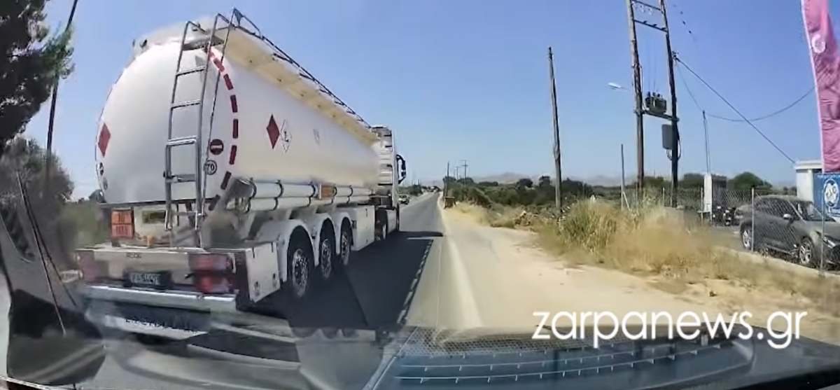 Χανιά: Βυτιοφόρο προσπερνά με ιλιγγιώδη ταχύτητα στον δρόμο του αεροδρομίου – Απίστευτο βίντεο
