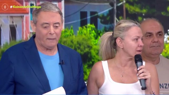 Έκπληξη στο φινάλε του «Κοινωνία Ώρα Mega»: Μπήκε στο πλατό η σύζυγος του Χασαπόπουλου – «Είναι ο καλύτερος»
