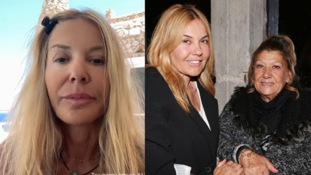 Η Χριστίνα Παππά εξομολογείται για την μητέρα της: «Χειριστική, έχει ψυχολογικά προβλήματα, με κάνει συνέχεια να πονάω» – Βίντεο