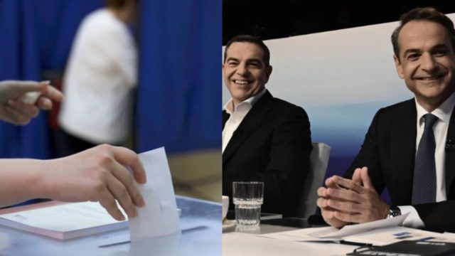 Δημοσκόπηση Prorata: Σταθερά στην κορυφή η ΝΔ, όμως η ψαλίδα κλείνει – Κάτω από 10% η διαφορά με την ΕΛΑΣ