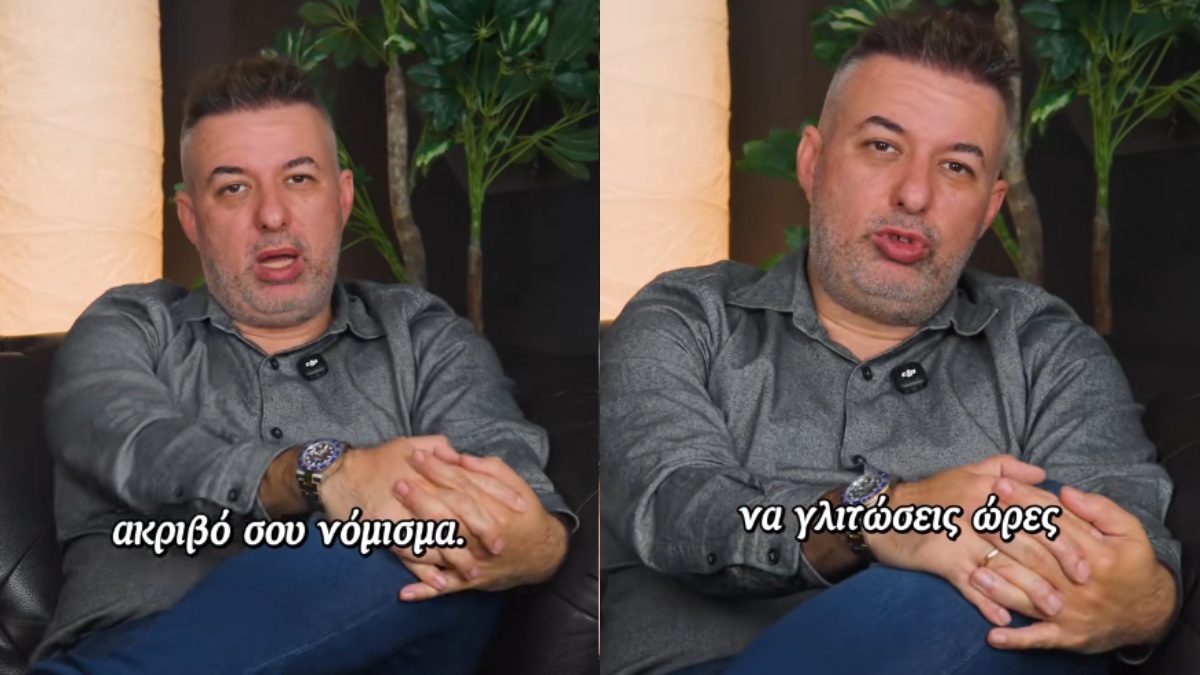 Λάθη στο πρώτο ραντεβού