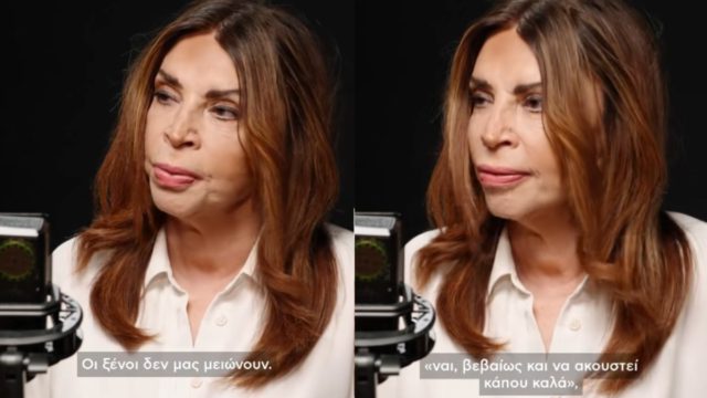 «Δεν την θέλει την αλήθεια ο Έλληνας»: Ξεσπά η Μιμή Ντενίση