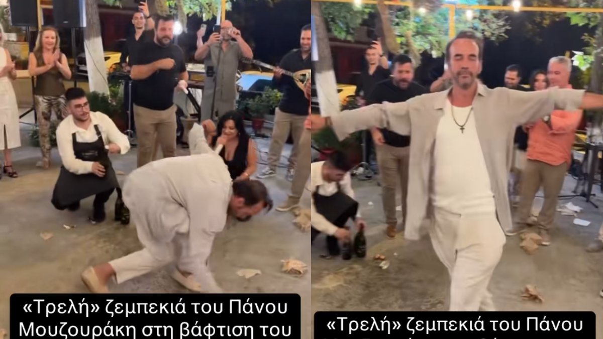 Τρελή ζεϊμπεκιά του Πάνου Μουζουράκη στην βάφτιση του γιου του Πέτρου Κουσουλού