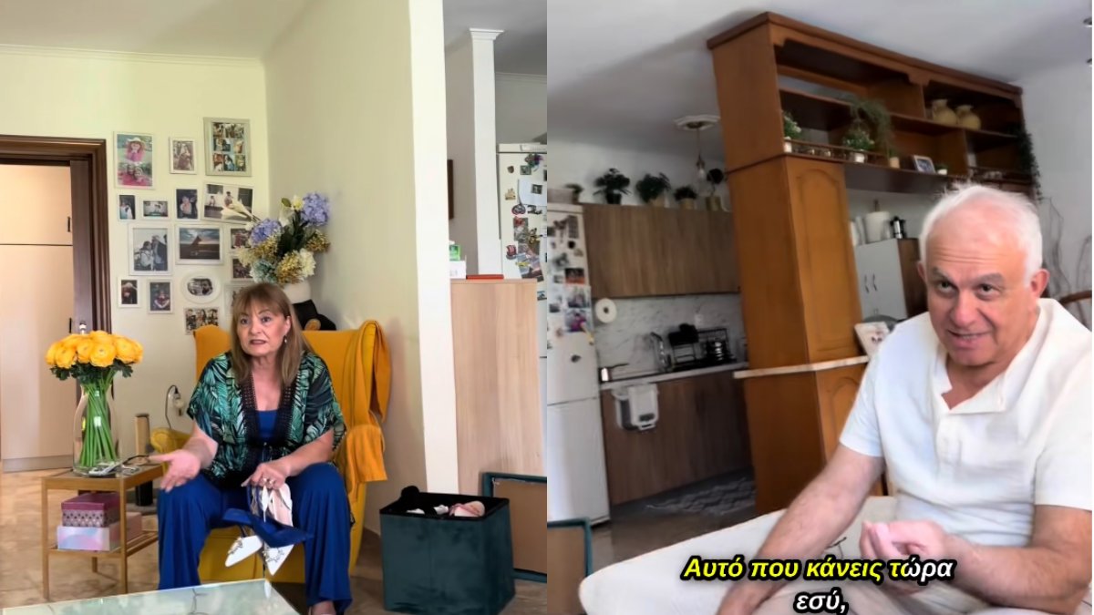 Επικό: Απελπισμένοι γονείς παρακαλάνε τον γιο τους να τους αποκαλύψει αν είναι γκέι επειδή δεν έχουν γνωρίσει ποτέ κοπέλα του