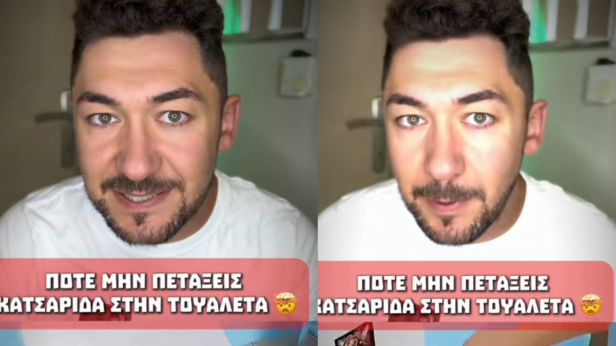 Μεγάλη προσοχή: Γιατί δεν πρέπει ποτέ να πετάξεις μια κατσαρίδα στη λεκάνη της τουαλέτας