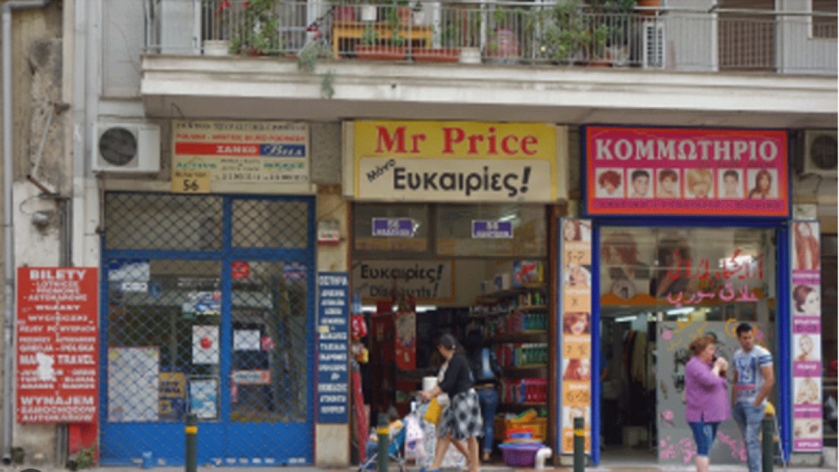 Γειτονιές μεταναστών στην καρδιά της παλιάς Αθήνας: Πώς άλλαξε ο χάρτης του κέντρου και ποιοι διαμορφώνουν τη νέα εικόνα