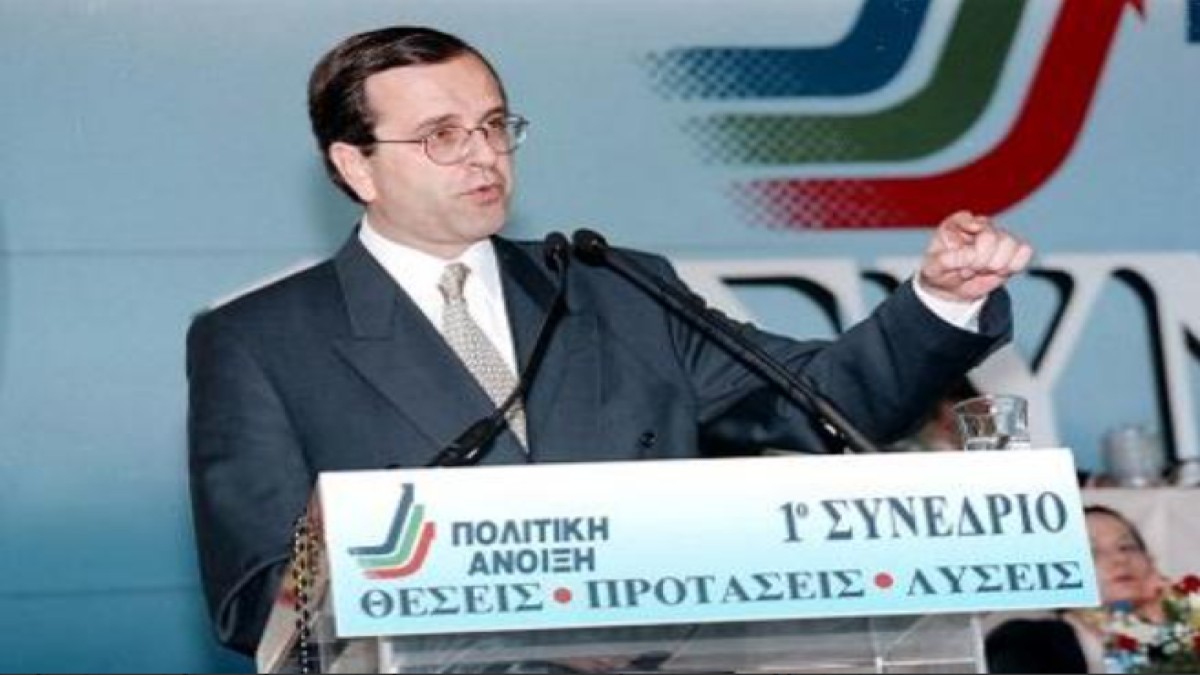 Σαν σήμερα: Όταν ο Αντώνης Σαμαράς δήλωνε ότι δεν θα επέστρεφε ποτέ στη Νέα Δημοκρατία