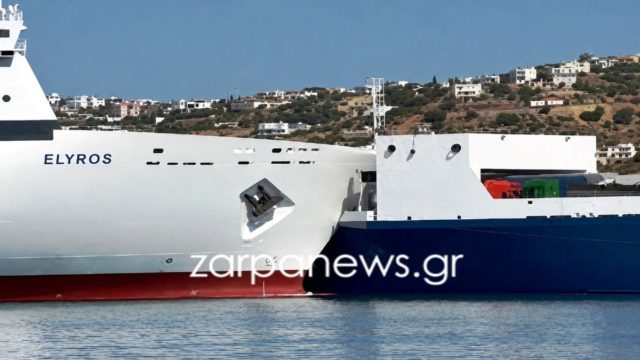 Σύγκρουση πλοίων στη Σούδα: Νέο βίντεο φωτίζει τα δραματικά δευτερόλεπτα – Στο μικροσκόπιο οι χειρισμοί και ο συντονισμός στο λιμάνι