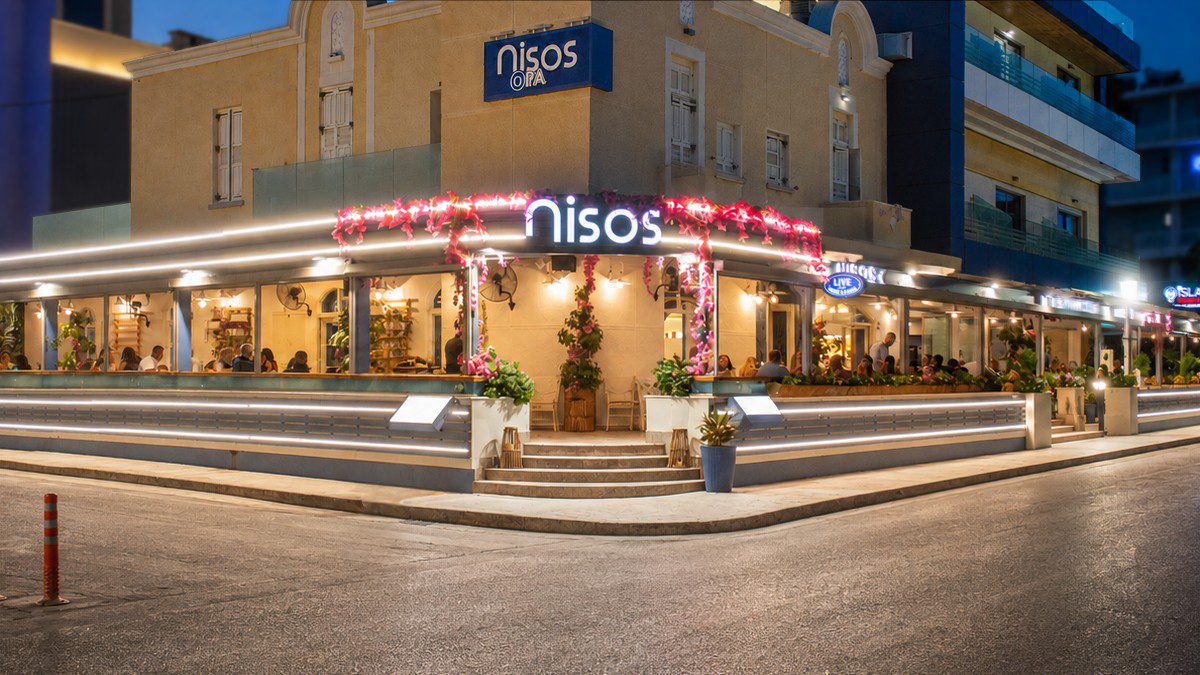 Nisos Opa Restaurant: Ένα ταξίδι γεύσεων σε έναν ιστορικό χώρο της Ρόδου!
