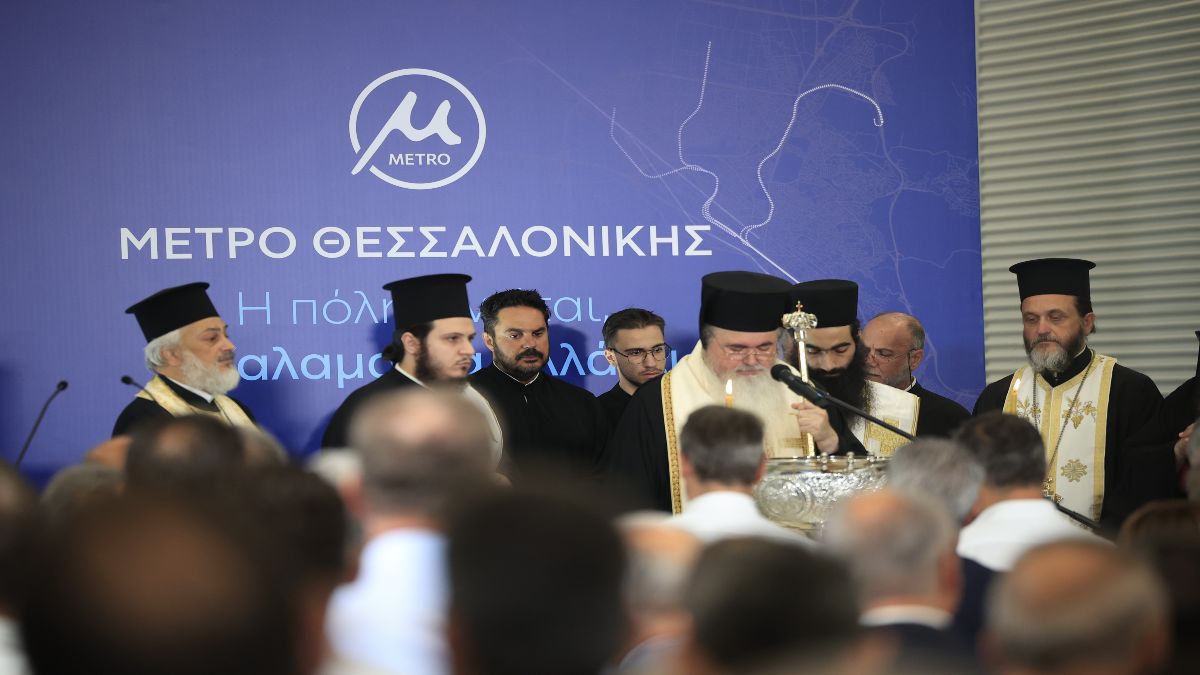 Πέντε νέοι σταθμοί, 4,5 χιλιόμετρα νέας γραμμής – Το Μετρό αλλάζει τη Θεσσαλονίκη