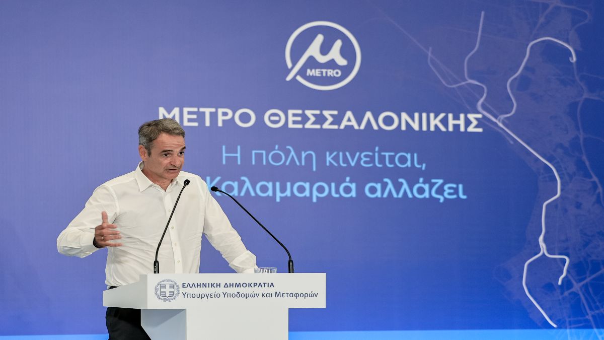 Μητσοτάκης από Θεσσαλονίκη: «Το είπαμε και το κάναμε» – Η επέκταση του Μετρό στην Καλαμαριά αλλάζει τον συγκοινωνιακό χάρτη