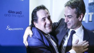 Από σύμμαχοι… εχθροί: Ποια στελέχη της ΝΔ θέλουν να γίνουν… Μητσοτάκης στη θέση του Μητσοτάκη; 5 πρόσωπα καλοβλέπουν την προεδρία της Νέας Δημοκρατίας