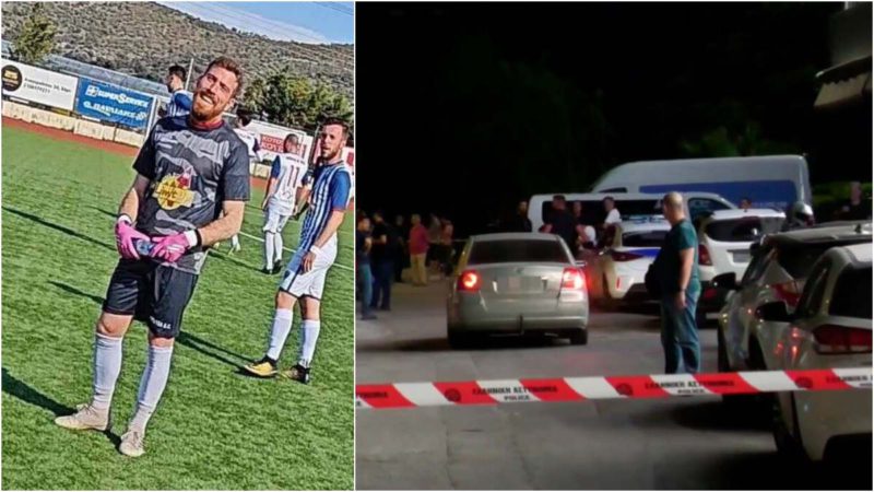 Θρίλερ στον Άγιο Δημήτριο: Τι έδειξε η έρευνα στο σπίτι του νεκρού αστυνομικού; Η κατάθεση της συντρόφου ανατρέπει τα πάντα