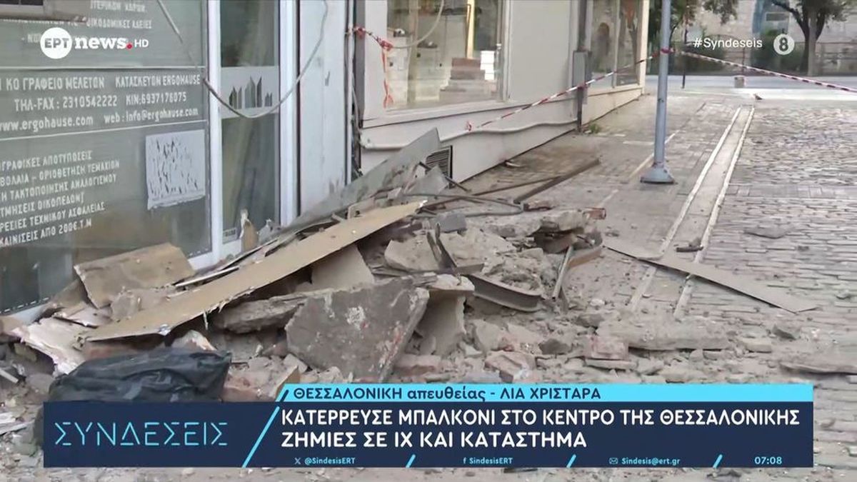 «Από θαύμα δεν θρηνήσαμε θύματα!»: Σοκαριστικές εικόνες από τη Θεσσαλονίκη -Μπάζα και συντρίμμια στο πεζοδρόμιο – Πώς γλίτωσαν οι περαστικοί;