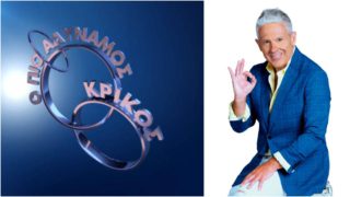 Ο Τάσος Δούσης αλλάζει ρότα και αναλαμβάνει τον «Πιο Αδύναμο Κρίκο» στο OPEN! Η επίσημη ανακοίνωση του καναλιού