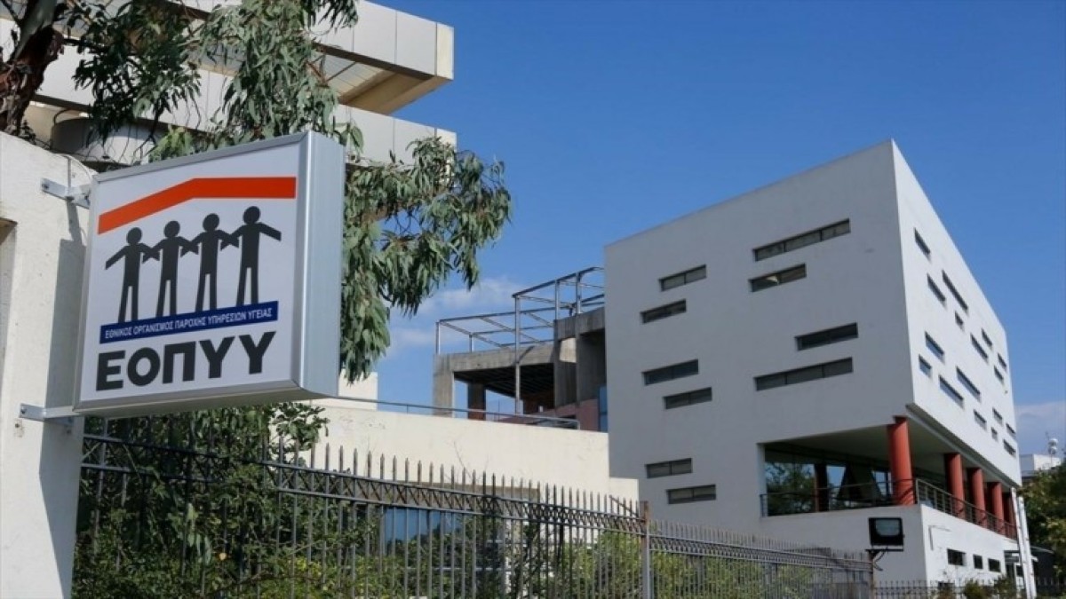 Οι εξετάσεις μας σε ένα κλικ: Τι αλλάζει από 1η Σεπτεμβρίου