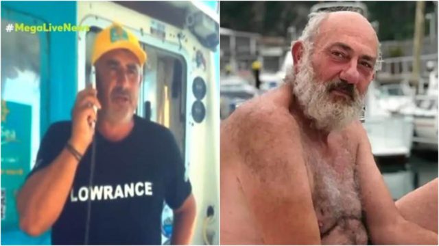 Θρίλερ στο Ιόνιο: «Η γυναίκα ήταν σε σοκ και χαμένη» λέει ο καπετάνιος που έσωσε το ακυβέρνητο καταμαράν