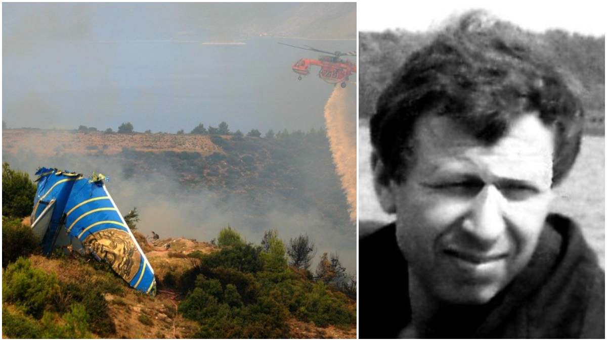 Γιούργκεν Μέρτεν: Ποιος ήταν τελικά ο πραγματικός χαρακτήρας του κυβερνήτη της μοιραίας πτήσης της Helios;
