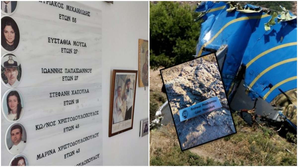 «Πού είναι τα παιδιά μας;»: Οι συγκλονιστικές ιστορίες των θυμάτων της αεροπορικής τραγωδίας της Helios