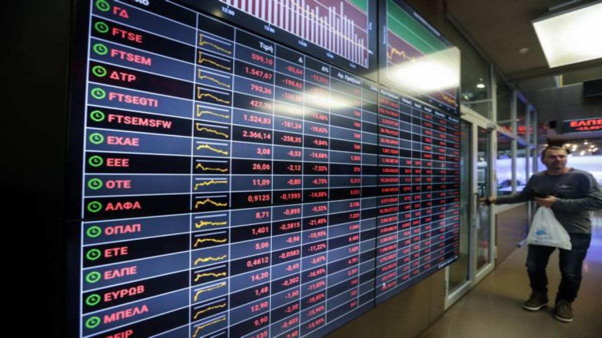 Χρηματιστήριο Αθηνών: Γιατί υποχωρεί η αγορά – Πετρέλαιο, ομόλογα και Fed στο επίκεντρο
