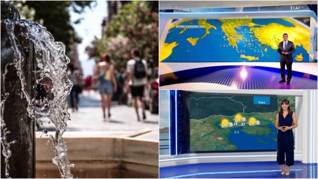 Καιρός σήμερα (03/08): Ανεβαίνει ο υδράργυρος έως τους 37 βαθμούς – Πού θα είναι έντονοι οι άνεμοι – Πρόγνωση από κορυφαίους μετεωρολόγους
