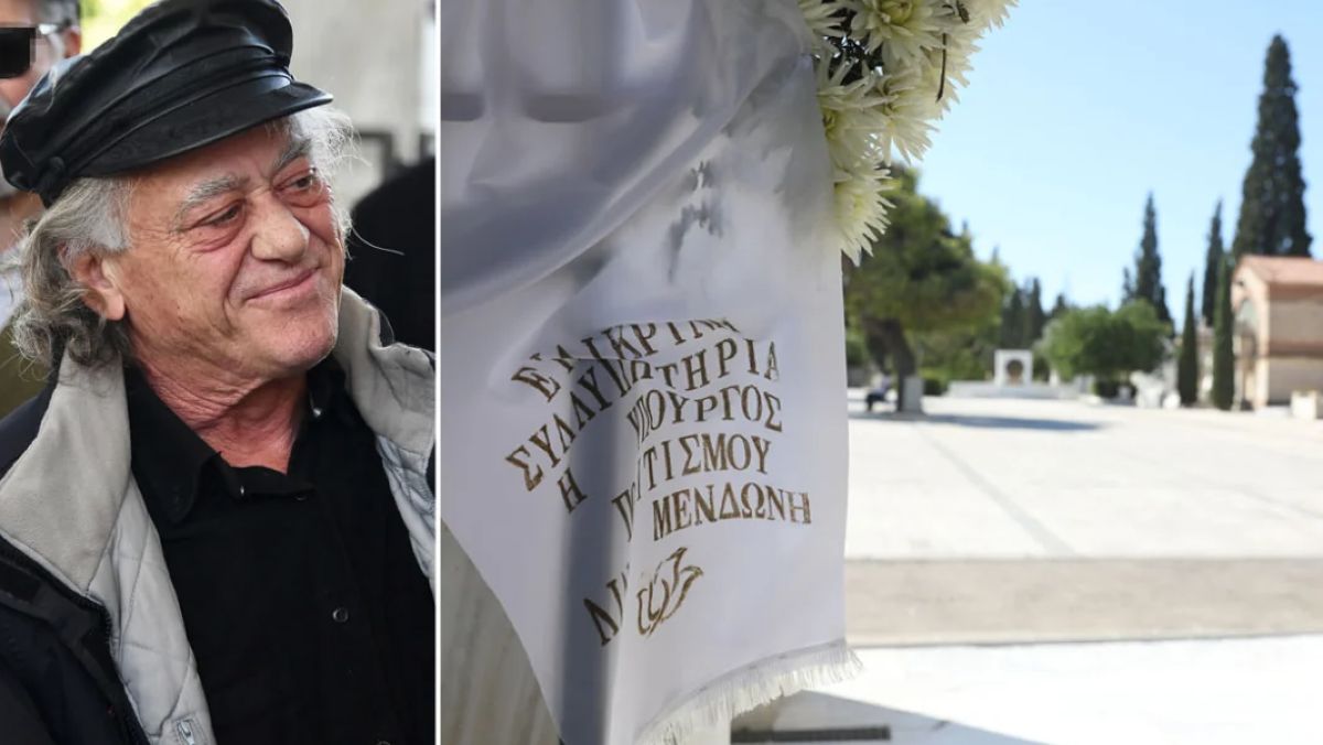 Νίκος Καλογερόπουλος: Συγκίνηση στο τελευταίο «αντίο» από τους δικούς του ανθρώπους