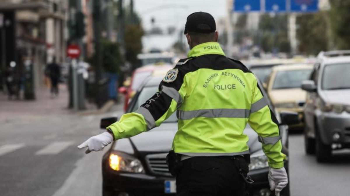 Έτσι μπορεί να χάσετε το δίπλωμα για 8 χρόνια με μία αναστροφή